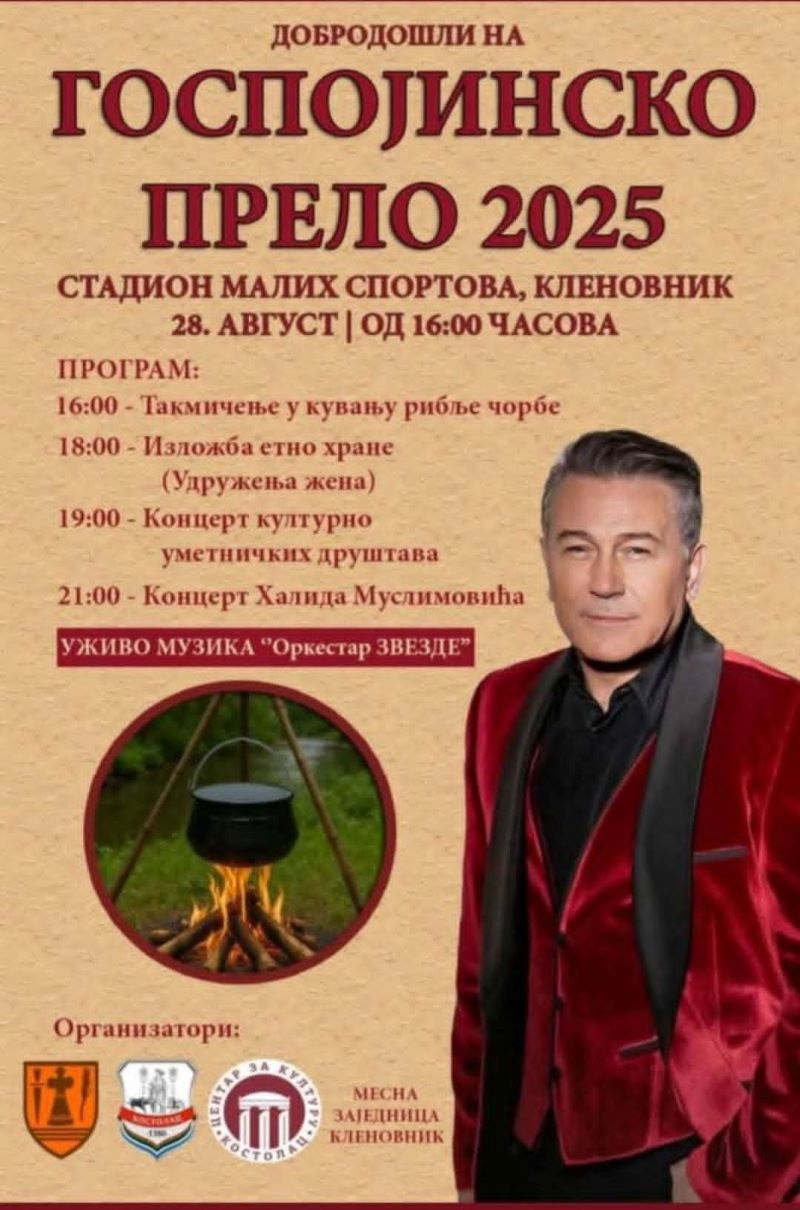 536272385 1183612333812797 6055268159395274320 n