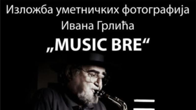 735b79b5 2c82 4fc8 90c7 caaa0380e41f