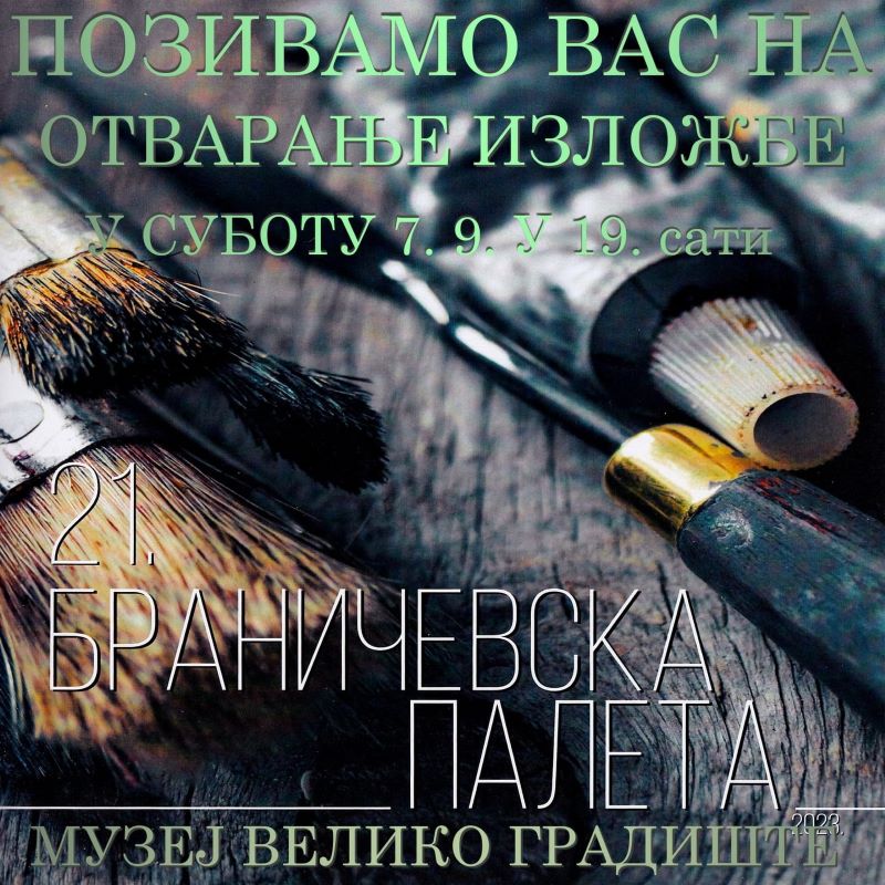 89cc20e2 2fe2 4872 a130 f6b960b07b25