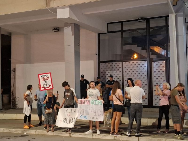 PROTEST PROBUDI SE GRADE 21.08.2025. 04