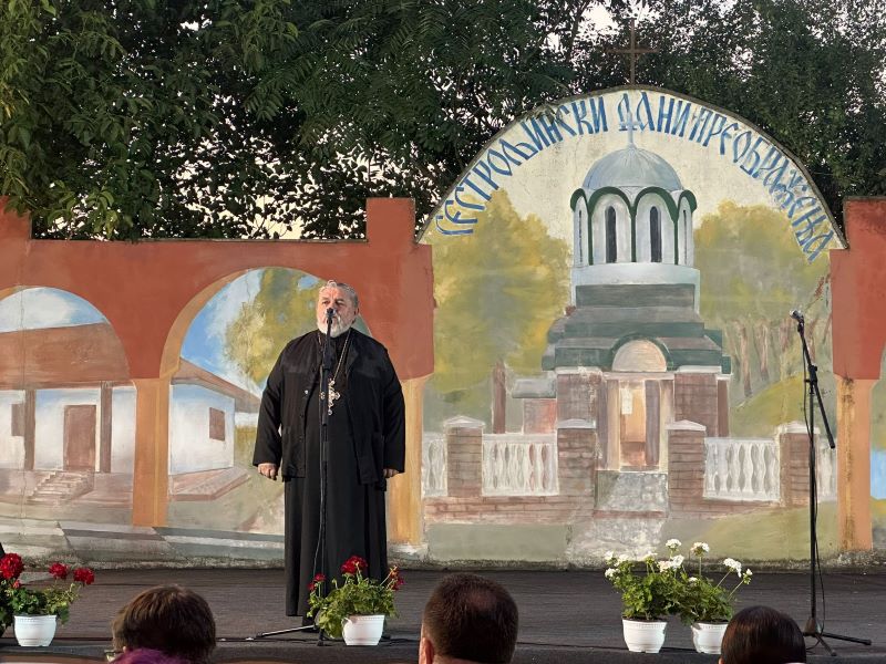 Otac Rade Vukosavljević