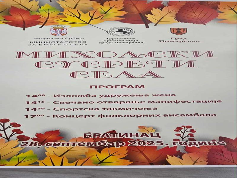 136c568d 940e 4576 a761 1c852c605383 800x600 1