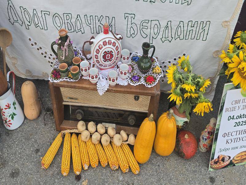 20250920 181555 800x600 1