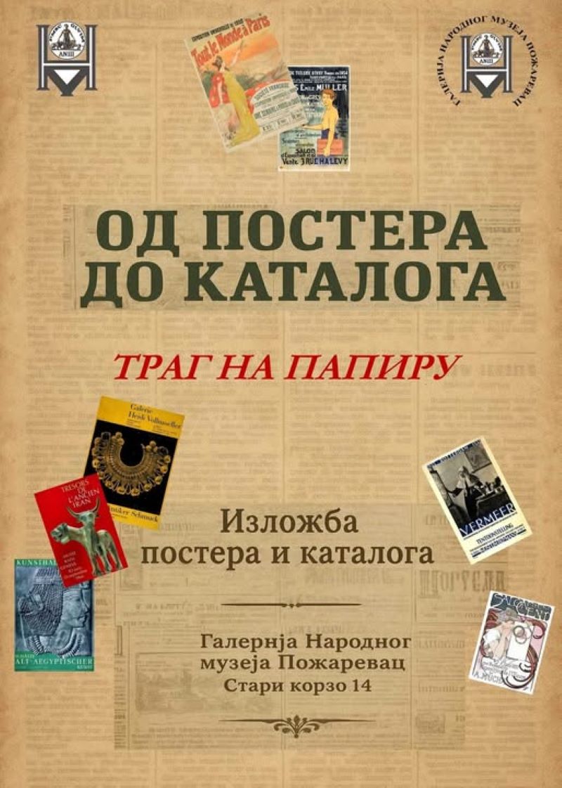 546150372 1258176046320647 2951006525356143778 n