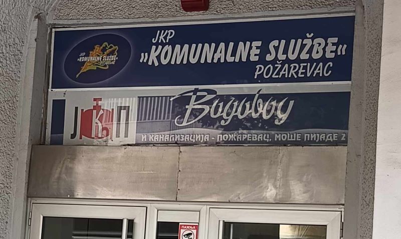 IMG 54307ca86ddf58332b67cf65c7931adf V