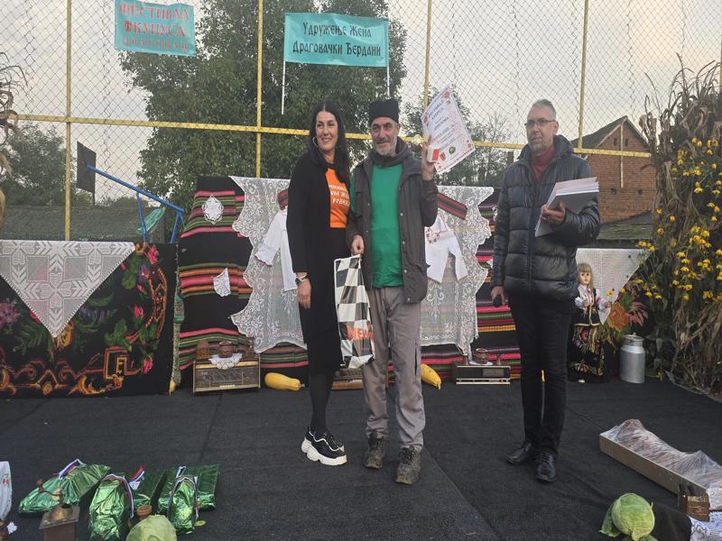 20251004 174328 800x600 1