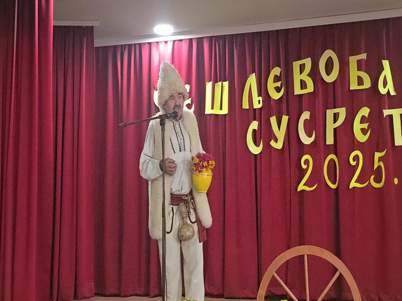 20251005 155054 800x600 1