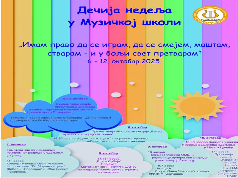 557603539 1394152846049190 1724430740564939657 n 800x600 1