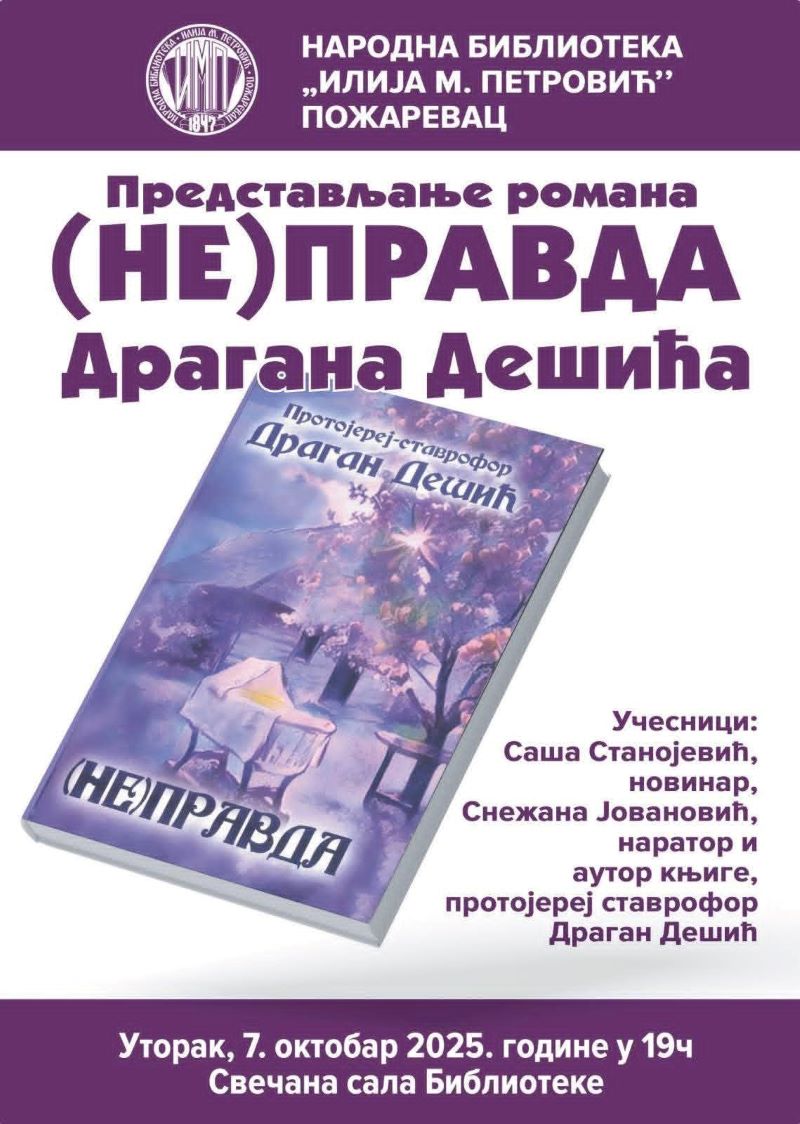 558081299 1853696118903341 6527238192936342318 n