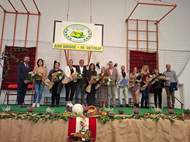 Dan poljoprivredne skole 07