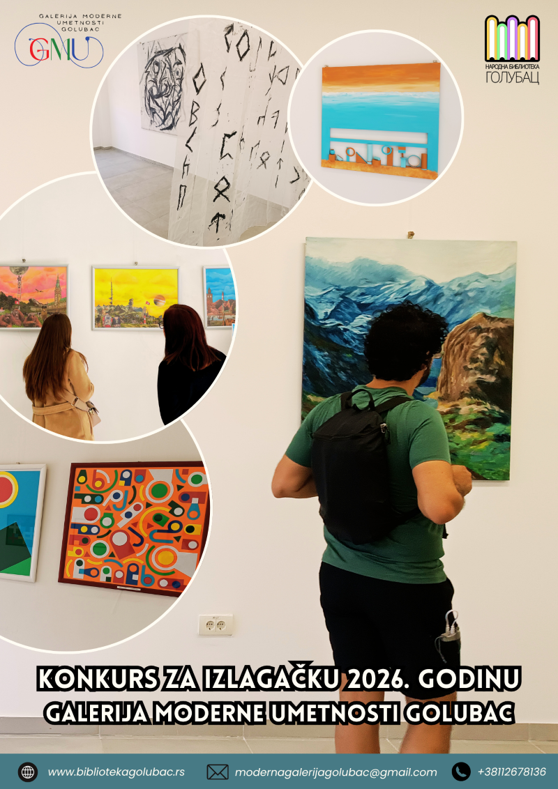 Konkurs za izlaganje u Galeriji moderne umetnosti Golubac u 2026. godini