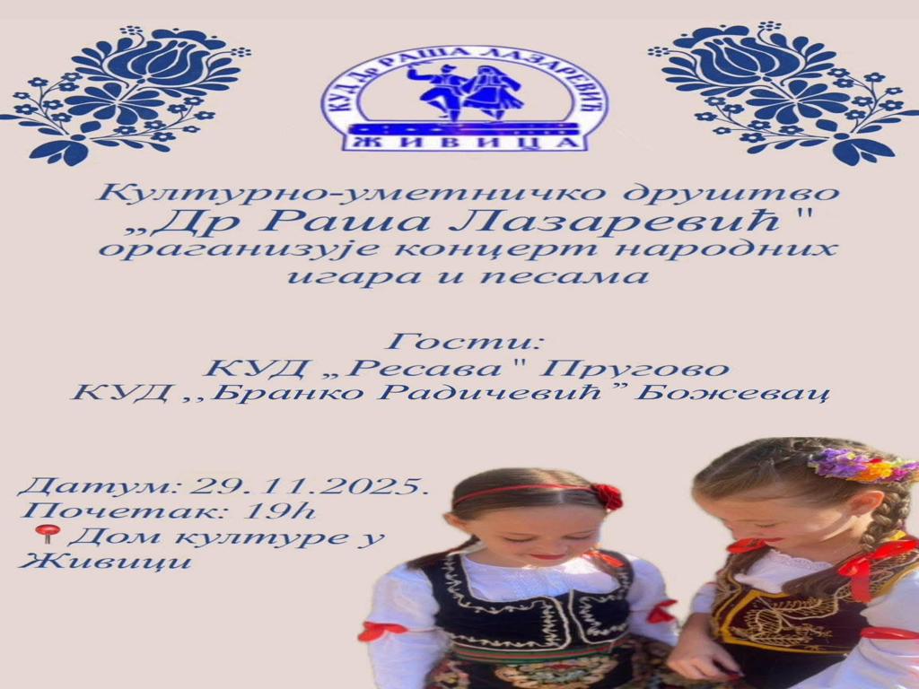 235d1064 acd3 44ae 99e9 79cdefd608f4 1024x768 1