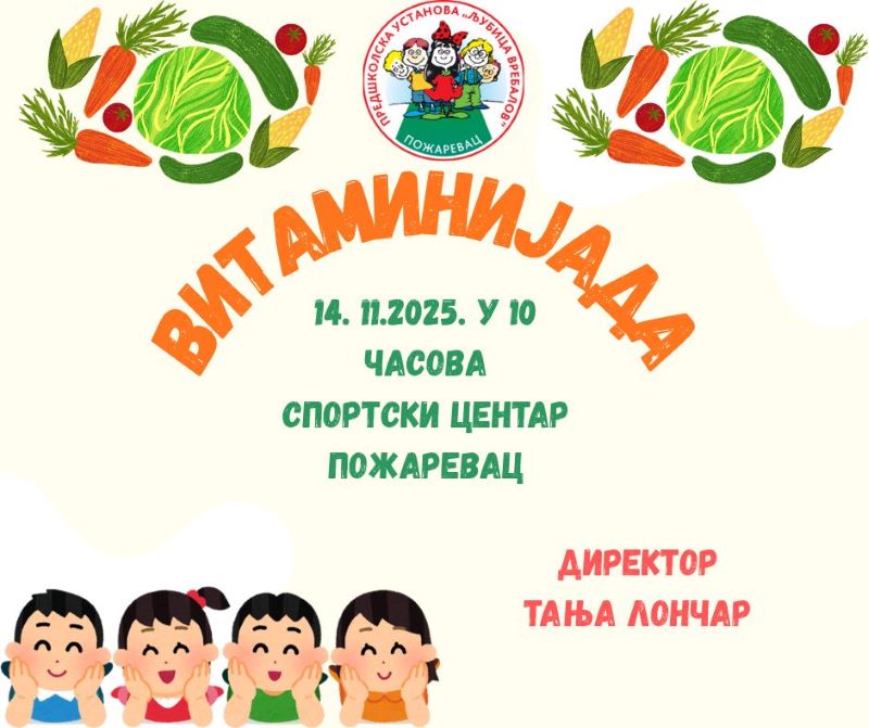 577009703 1466837048503437 2738619656957105388 n