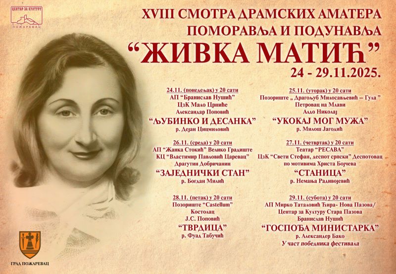 577333724 10241509933636279 8137352762103475202 n