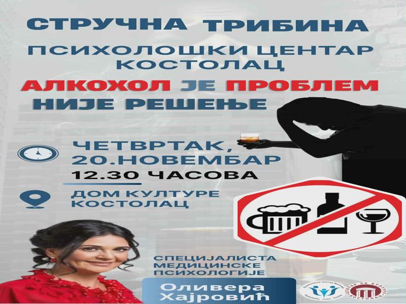 583936297 1263837755776746 2960444119190075424 n 800x600 1