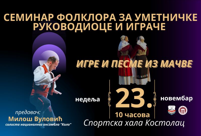 585559761 1267057912121397 3750852633370392400 n