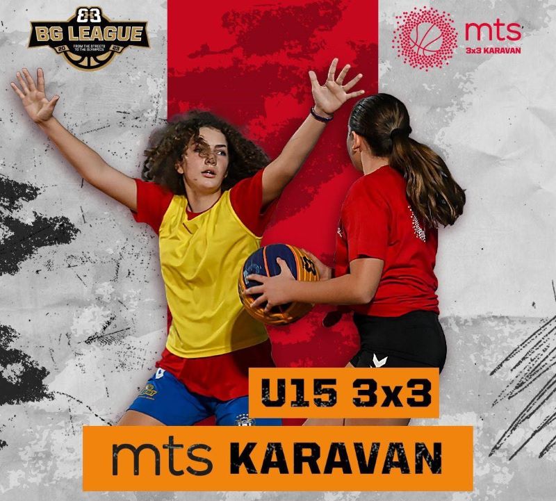 MTS 3×3 karavan sutra u Požarevcu – turnir osnovaca u velikoj sali Sportskog centra