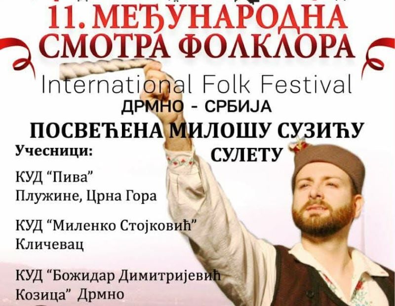 974467e3 59d2 4cf8 87a1 8a64710ed75e