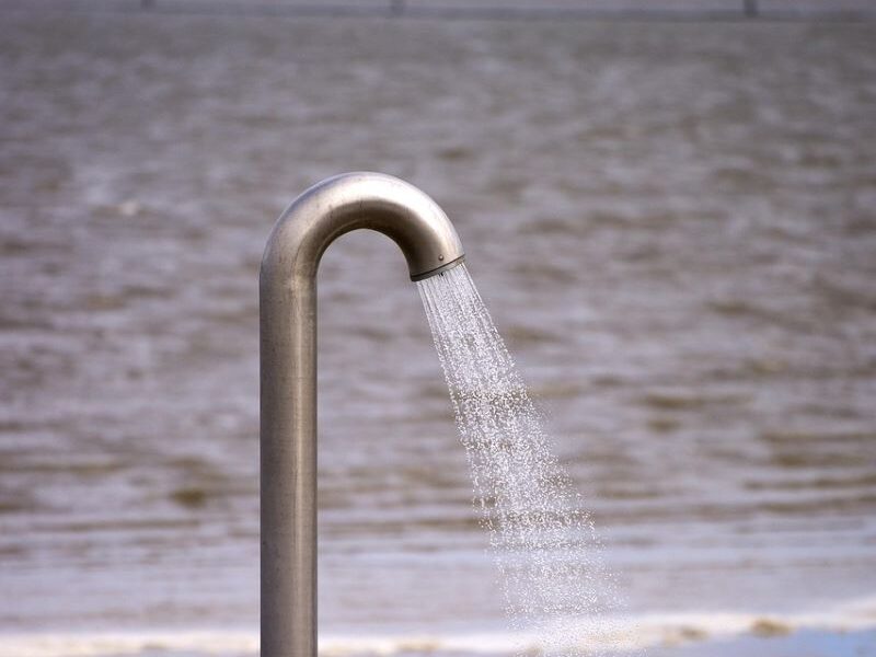 Isključenje vode u Dunavskoj ulici