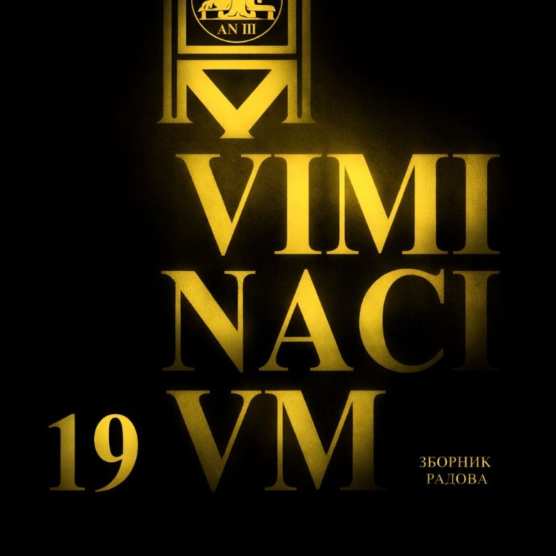 605945480 1353137500157834 5720606602859005647 n