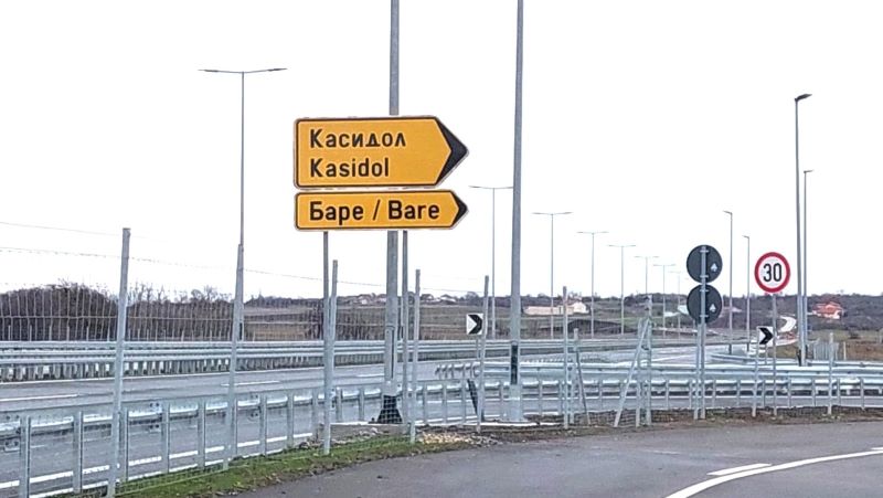 SSP Požarevac: Od Bara i Kasidola na „put preko sedam gora“!