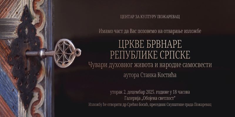 viber slika 2025 12 02 08 05 32 425