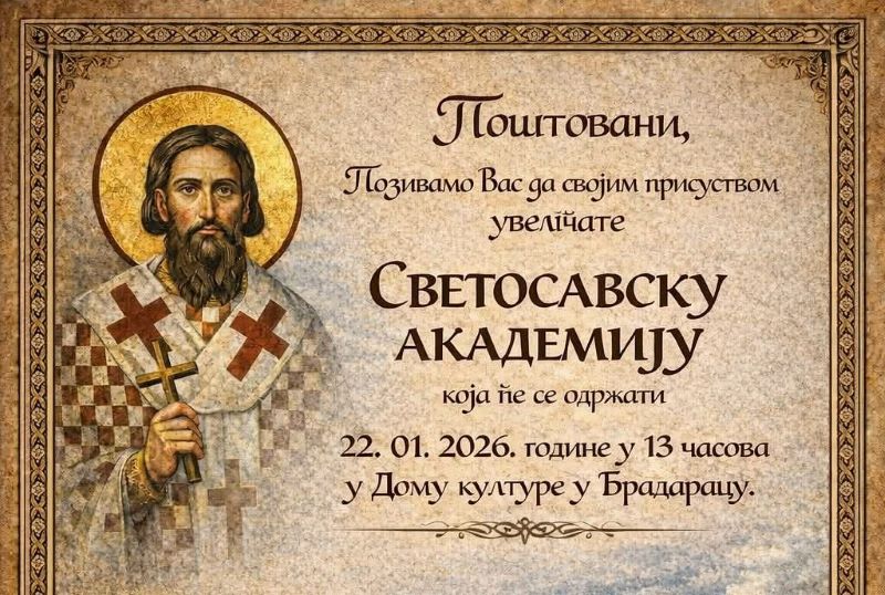 8727505d 0c75 4255 b215 e8c7a5778d87