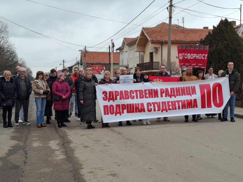 BOLNICA POMEN GODINU DANA 01