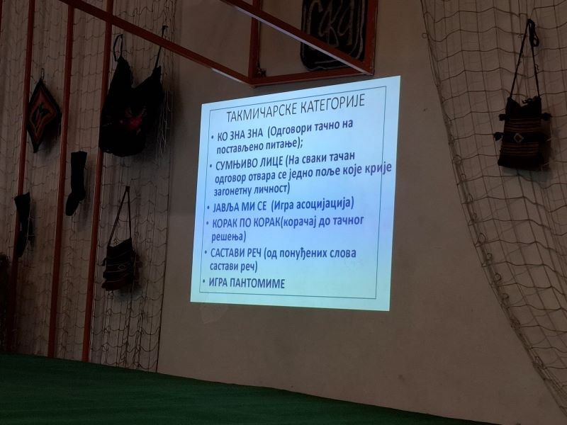 Poljoprivredna skola kviz 03