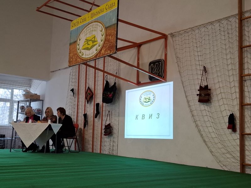 Poljoprivredna skola kviz 04