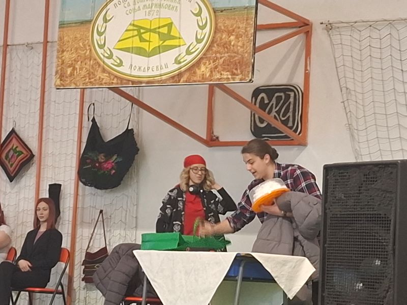 Poljoprivredna sola Sveti Sava 11