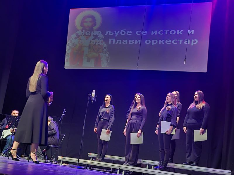 Prvi Svetosavski festival skola 2