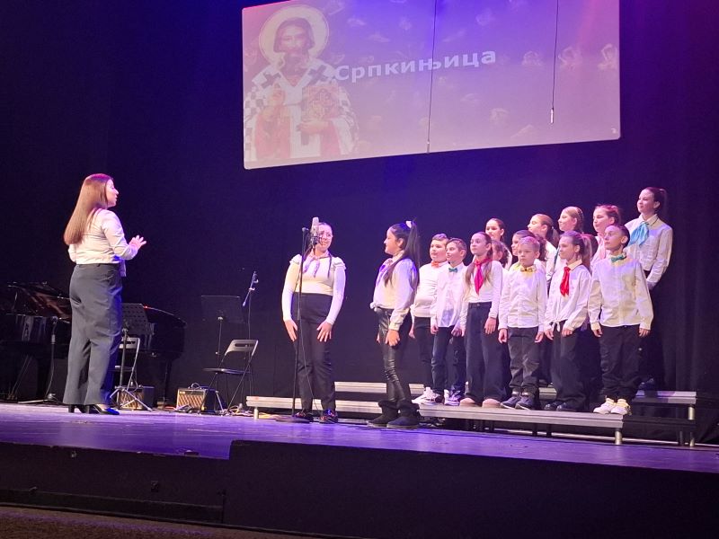 Prvi Svetosavski festival skola