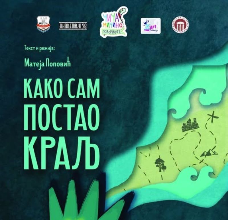 Predstava „Kako sam postao kralj“ uskoro pred publikom u Kostolcu – ulaz besplatan