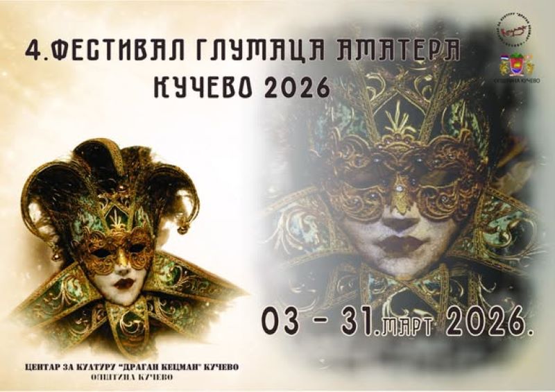 Četvrti festival glumaca amatera u Kučevu od 3. do 31. marta