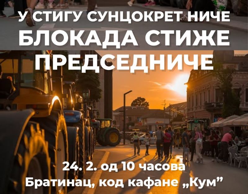 641248645 122172045578836767 8502097426354674804 n