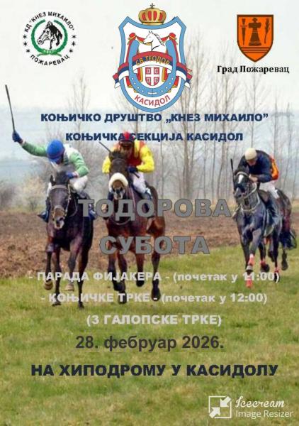 Todorova subota okuplja ljubitelje konjičkog sporta u Kasidolu 28. februara