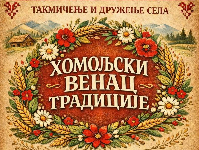 5f11b4b0 1a49 42d2 9104 bf8ec0769809