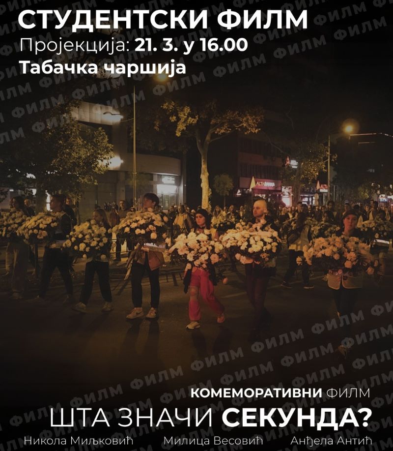 651659894 122174185016836767 4549362964510483646 n 1