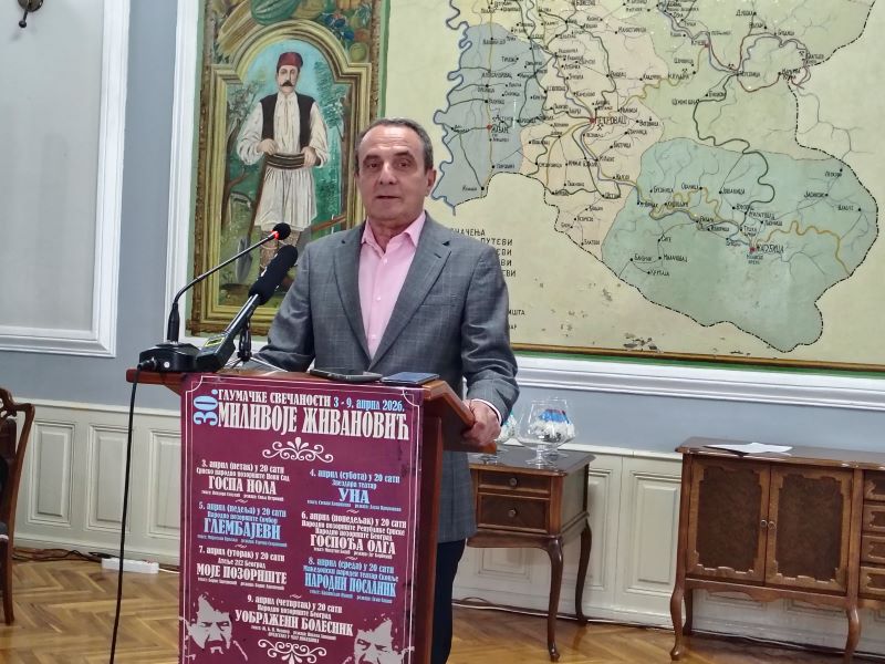 Glimacke svecanosti Dr Bosic