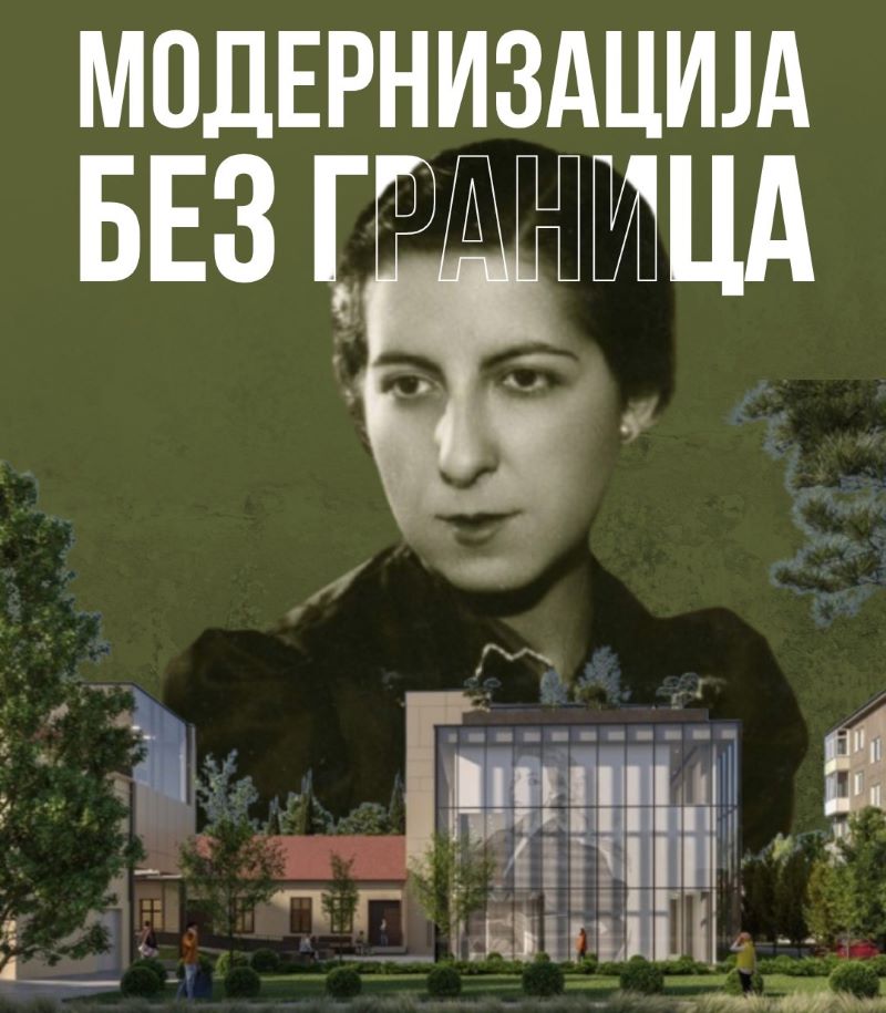 WhatsApp Image 2026 03 25 at 18.51.06