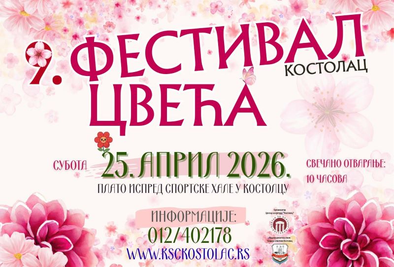 a51ec75d ffe6 4087 af68 c63b8de3212c