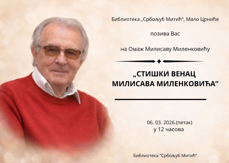 b4db0ca9 f63e 48b9 bb6e 859d12bf8513