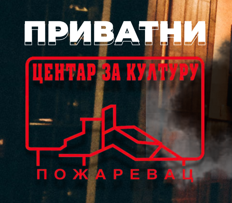 Studenti iz Požarevca i okoline: Otkazan već zakazani termin u Centru za kulturu, najavljena akcija „Po studentu se godina poznaje”