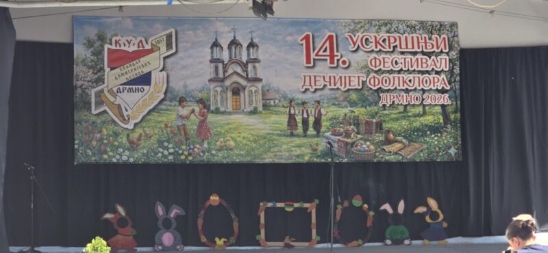 20260419 115130 scaled e1776639558173