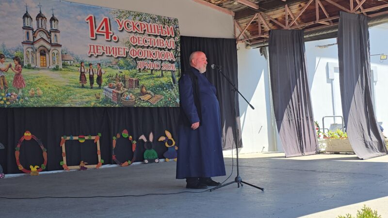 20260419 120404 scaled e1776639744280