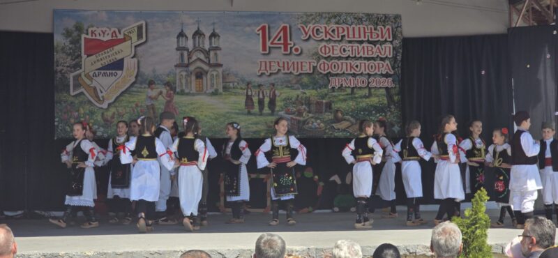 20260419 134448 scaled e1776640282685