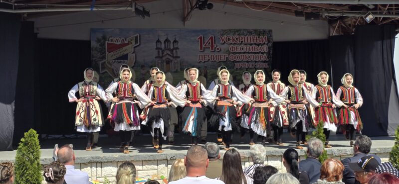 20260419 135509 scaled e1776640250457