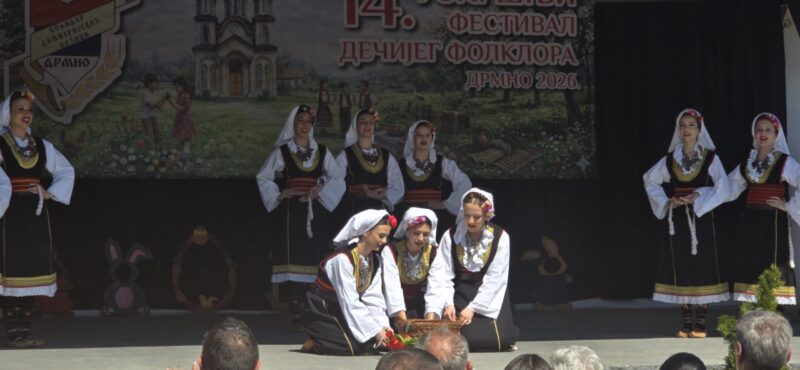 20260419 135932 scaled e1776640240785