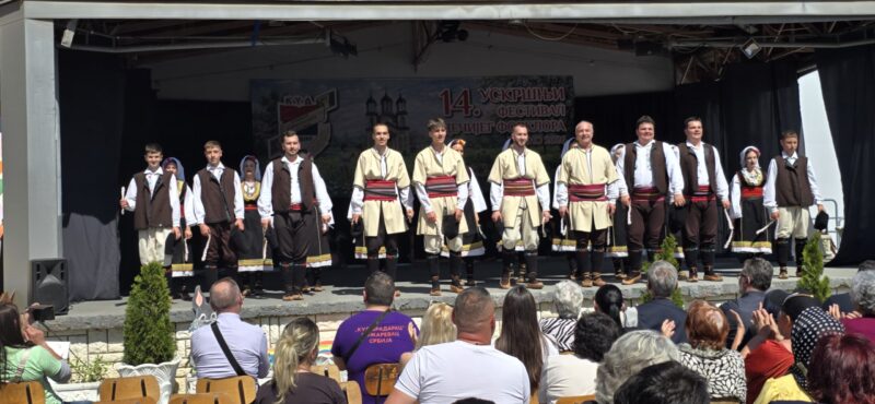 20260419 140743 scaled e1776640205909